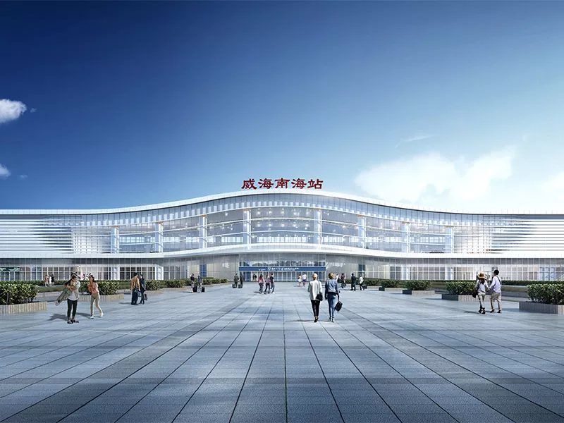 Metal Frame Railway Stations 